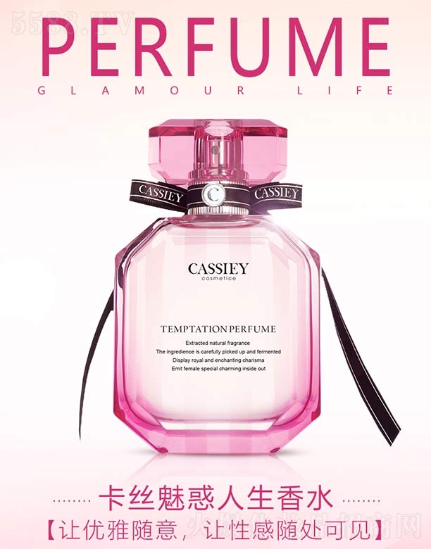 ���z����������ˮ