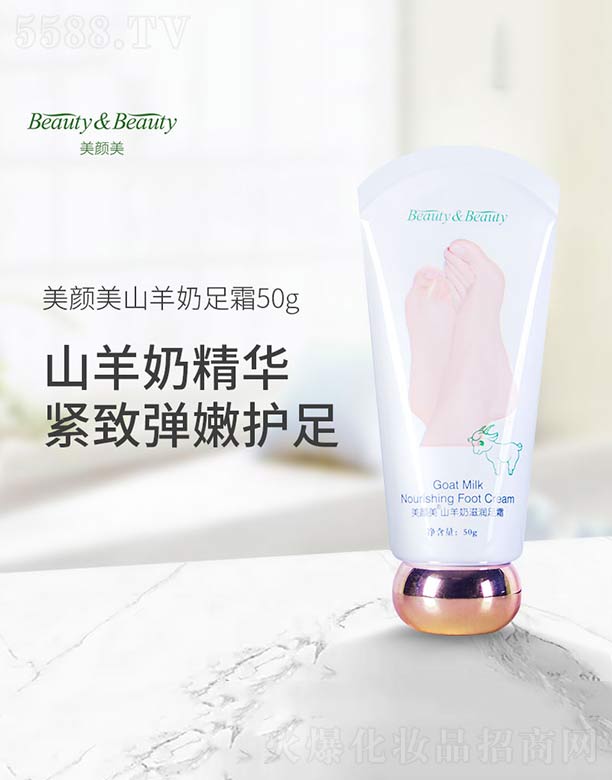 �����ɽ�����̝�(r��n)��˪ 50g