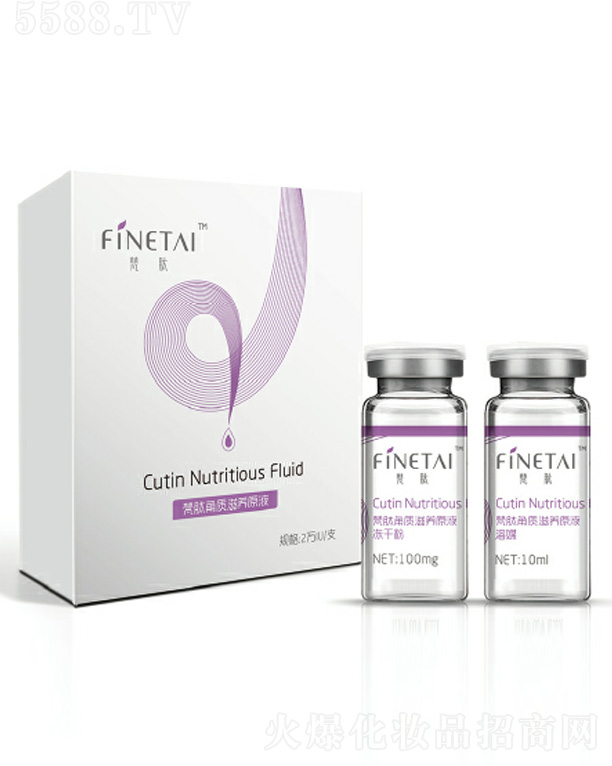 ���|���B(y��ng)ԭҺ