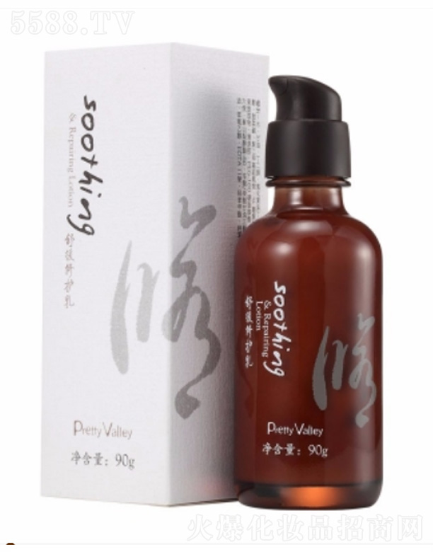 �澏���o�� 90g