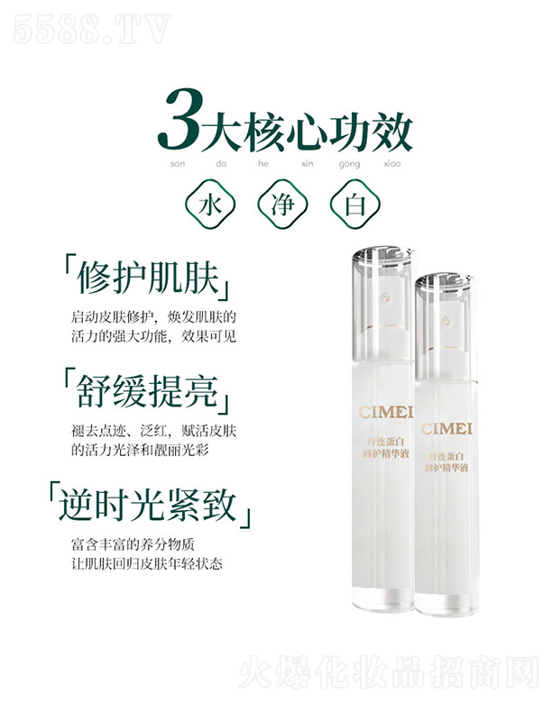 �w�B�������o���AҺ