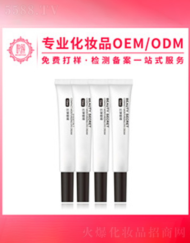 �۲��o����˪�ӹ�