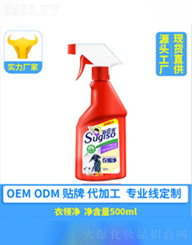 �¾�ˬ���I��