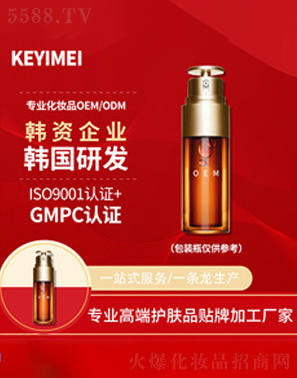 ����ϩ����ˮ�⾫�AҺ