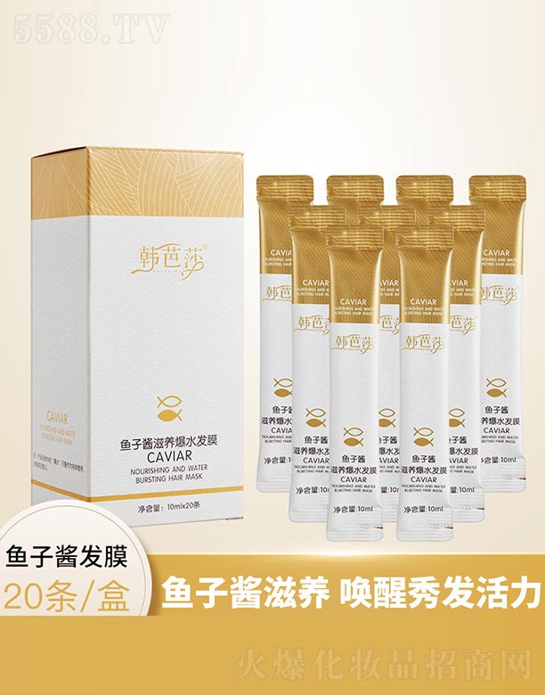 �n��ɯ�~���u���B(y��ng)��ˮ�l(f��)Ĥ