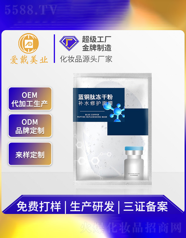 �{�~�ă��ɷ���Ĥ