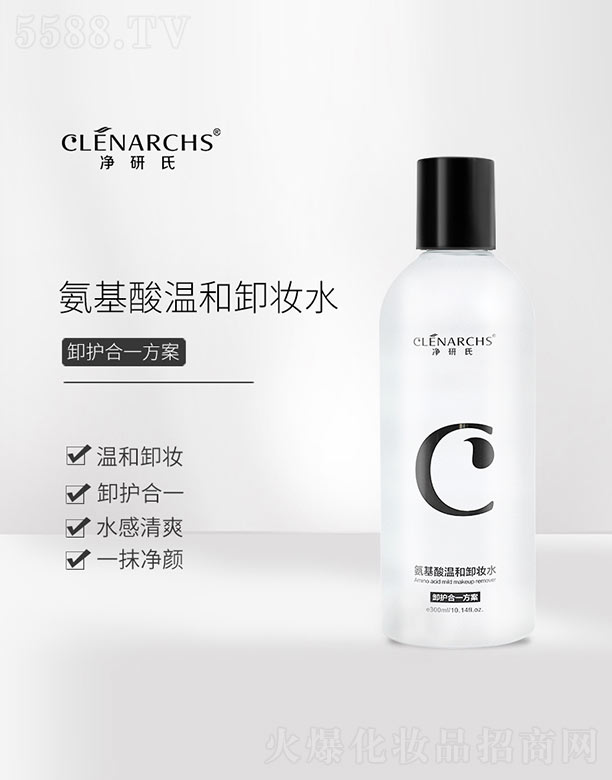 �����ϰ�����غ�ж�yˮ