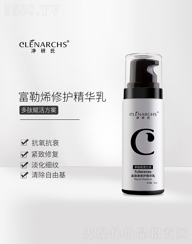 �����ϸ���ϩ���o(h��)���A��