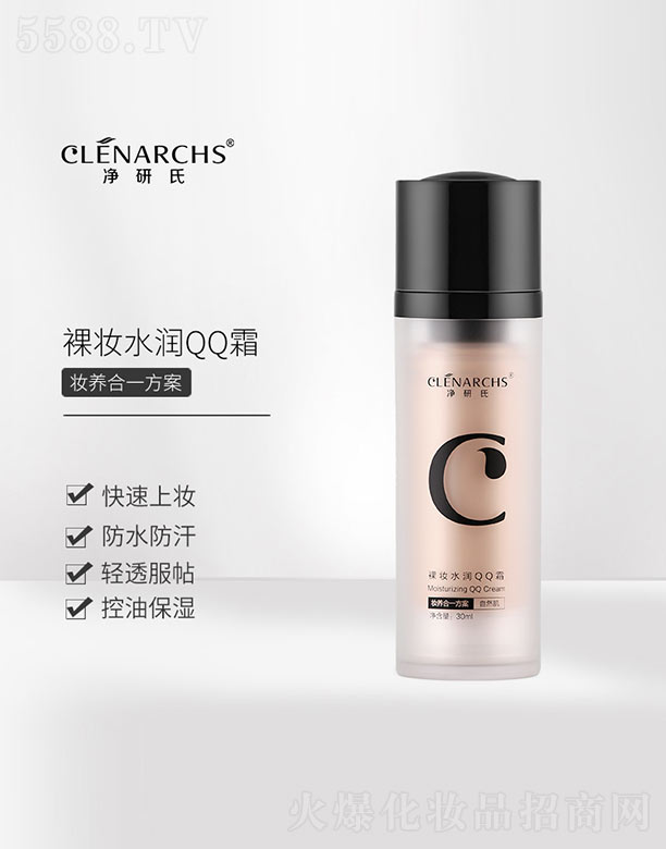 ��������yˮ��QQ˪