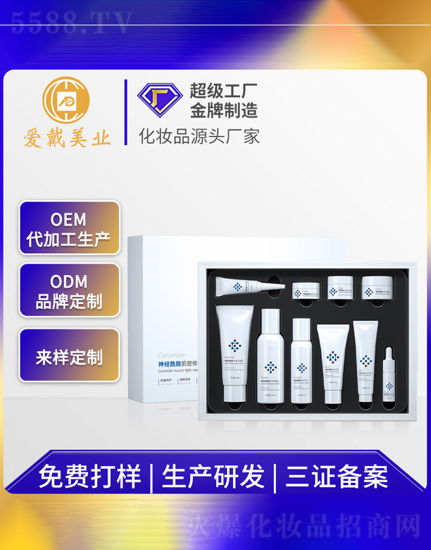 ��(j��ng)�����aˮ�׺�