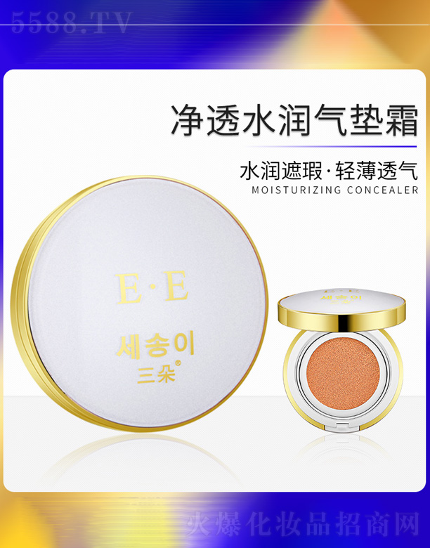 �����͸ˮ��(r��n)��|˪