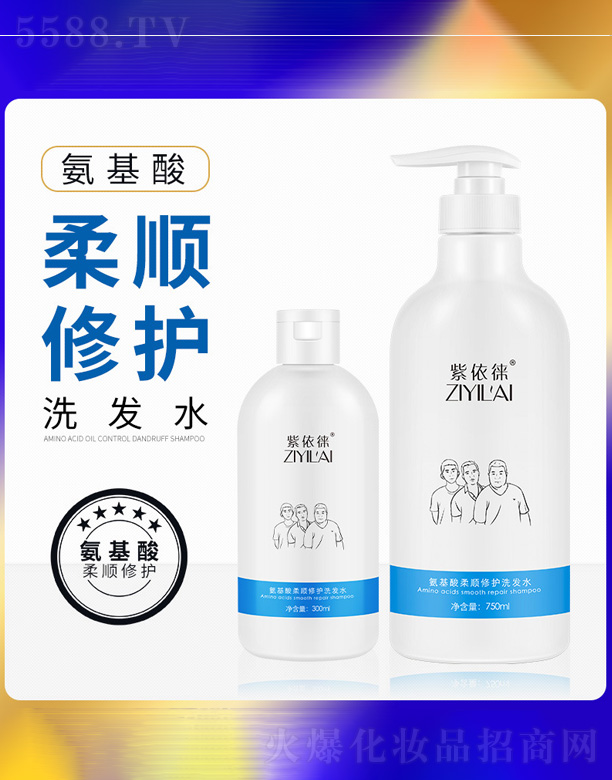 ������������o(h��)ϴ�l(f��)ˮ