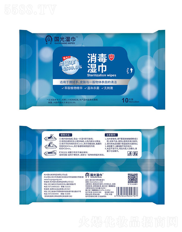 ������� 10Ƭ