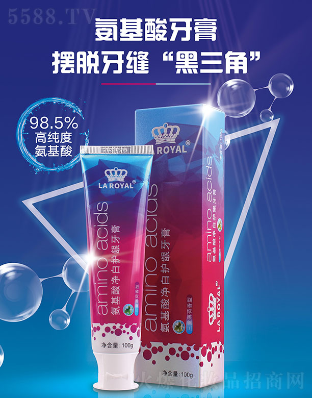 ����������o(h��)�l���ࣨ���ر������ͣ� 100g