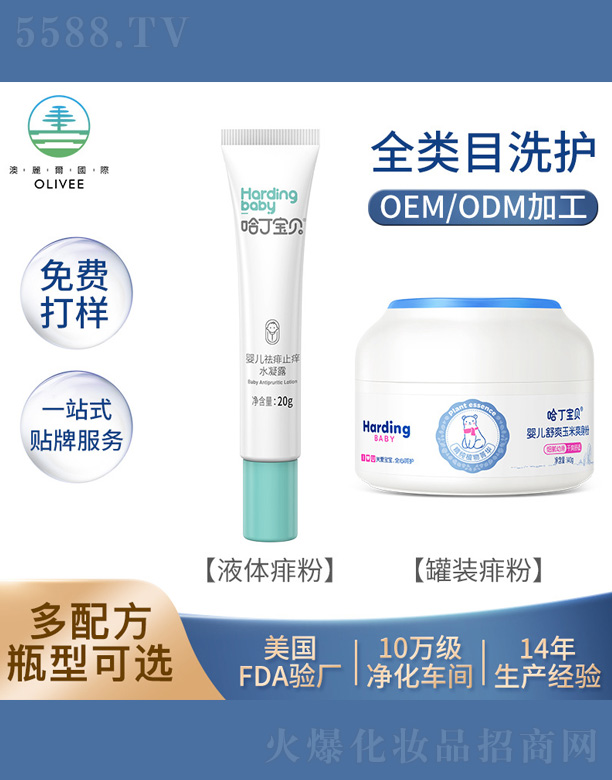 ������ؐ�냺Һ�wˬ����