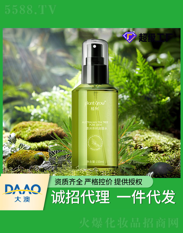 ���޲��(sh��)�{(di��o)��ˮ