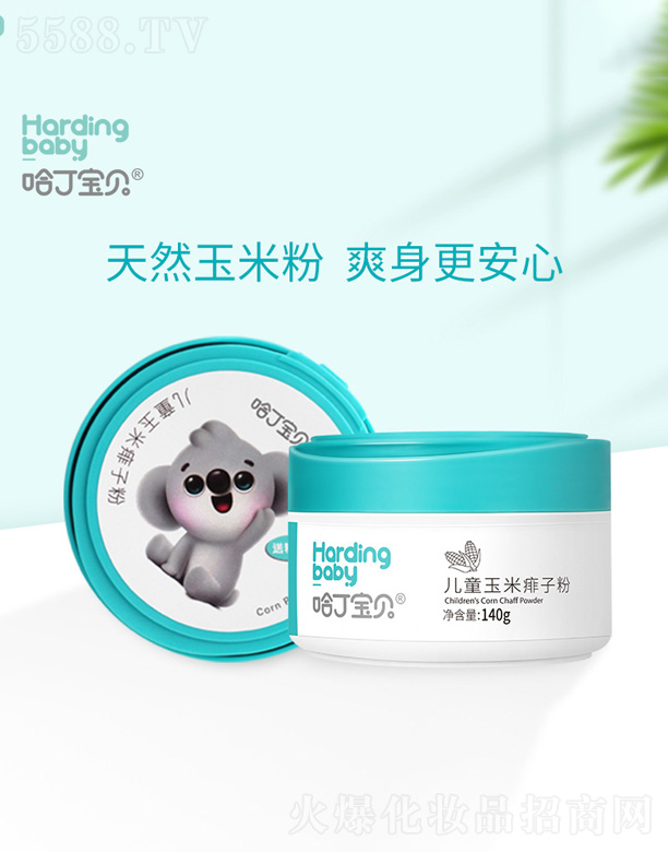 ������ؐ��ͯ�������ӷ�