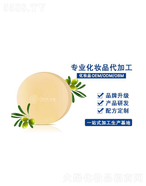 �o�������ᾧ��OEM�ӹ�