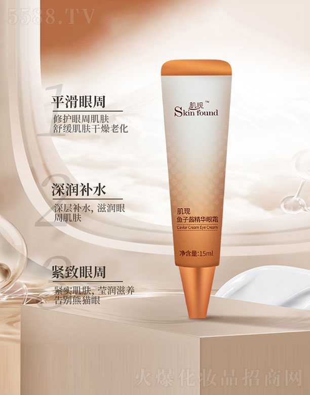 ���F(xi��n)�~���u���A��˪ 15ml