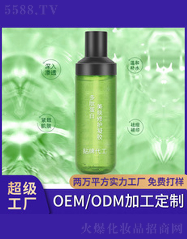 ���ĵ������o(h��)���z