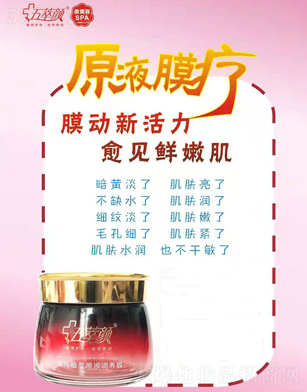 �����ֲ��ԭҺ�{(di��o)�B(y��ng)Ĥ