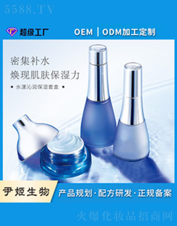 ˮ�����boem