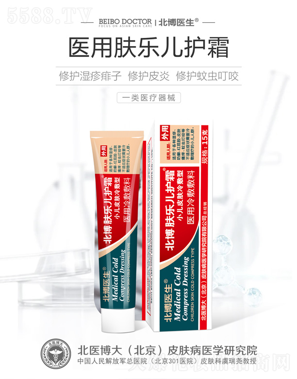 �����t(y��)���t(y��)���w�����o˪