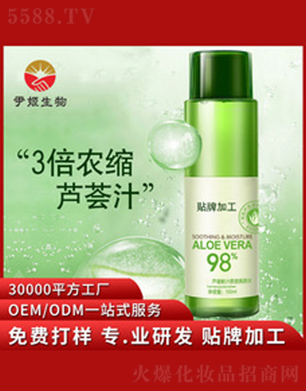 �J�Cˮˬ�wˮ���ӹ�