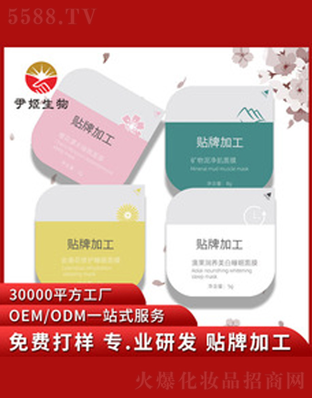 ���B(y��ng)���w���o˯����Ĥ