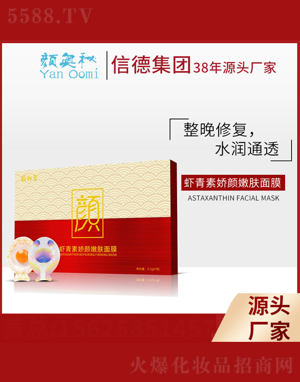 �r�������w��Ĥ