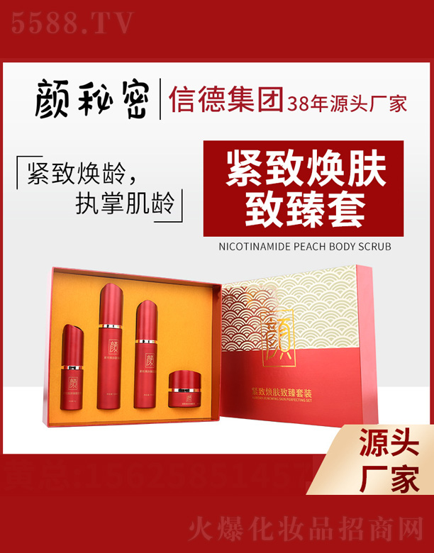 �o���w������