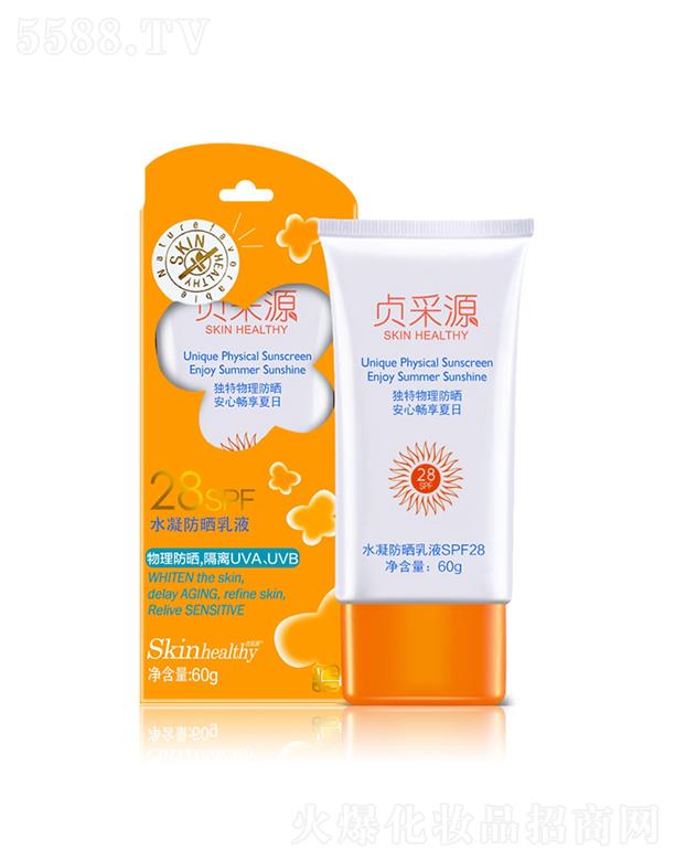 ؑ��Դˮ��������Һ