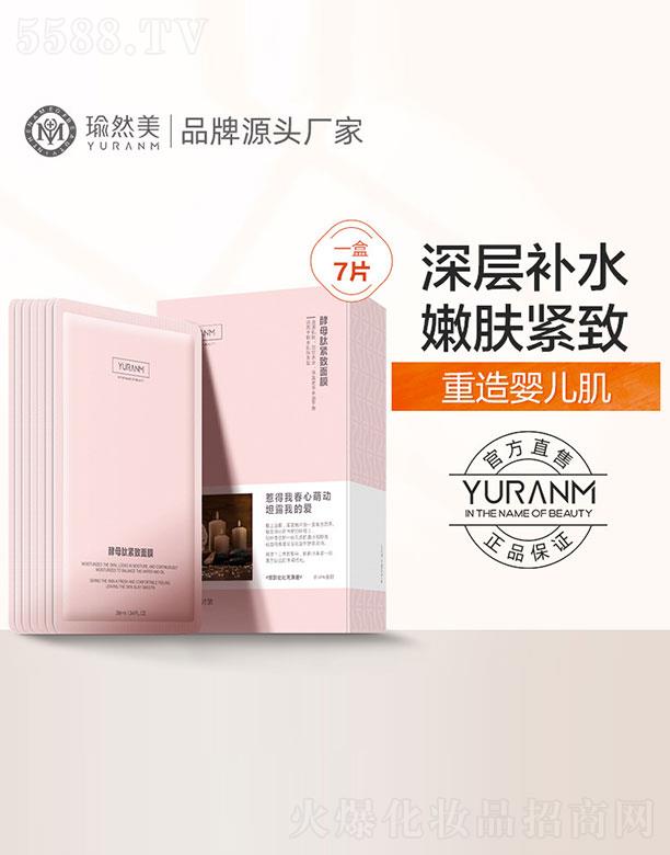 ��ĸ�ľo����Ĥ