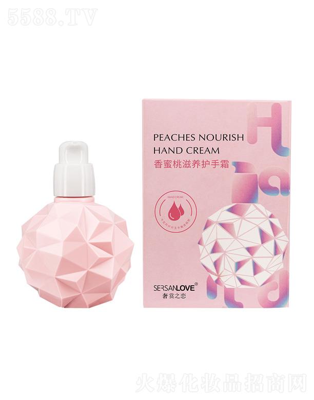 ���������B(y��ng)�o(h��)��˪