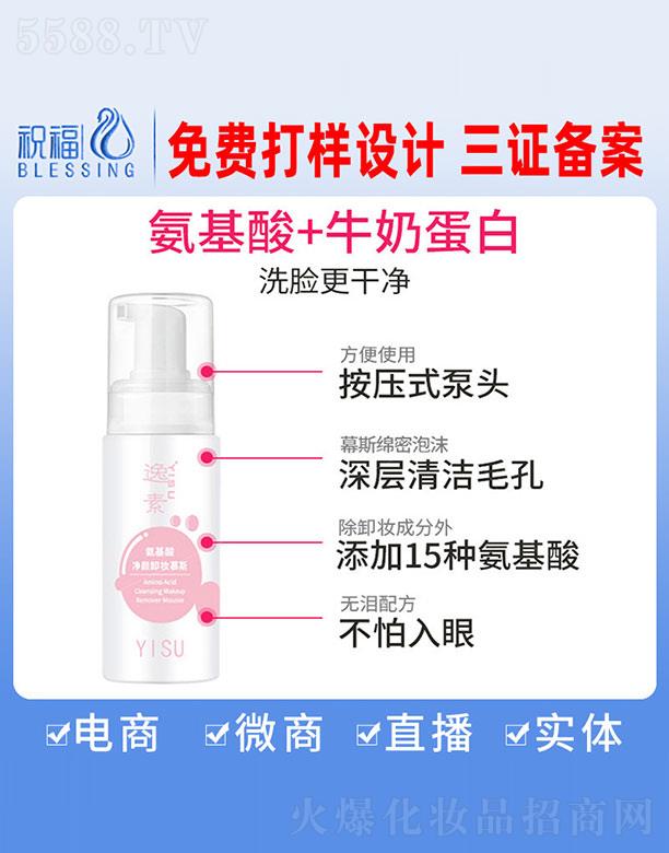 ���ذ�������ж�yĽ˹