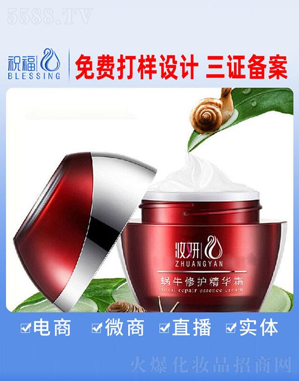 �y��΁ţ���o(h��)���A˪