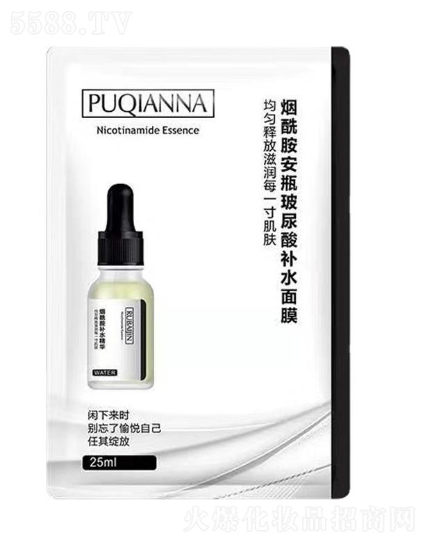 ���w�ȟ�������ƿ�������aˮ��Ĥ