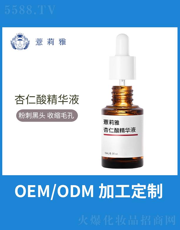 ޲���������ᾫ�AҺ 15ml