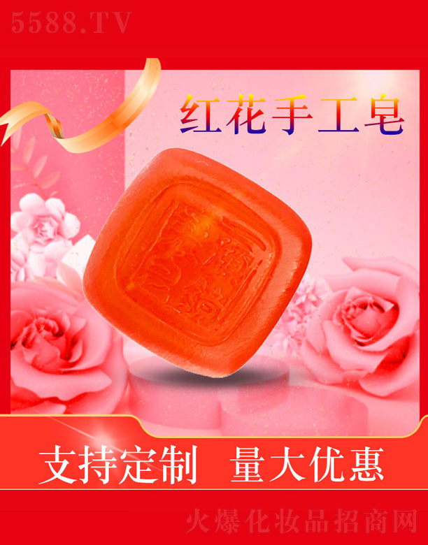 �t���ֹ���