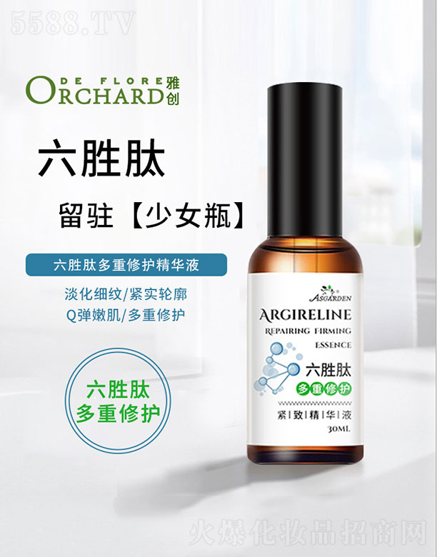 �����Ķ������o(h��)���AҺ