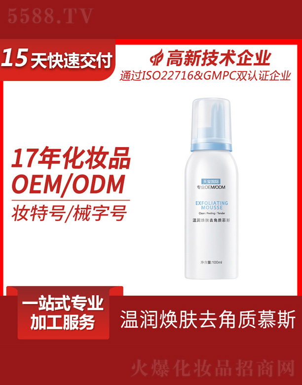 �؝����wȥ���|(zh��)Ľ˹