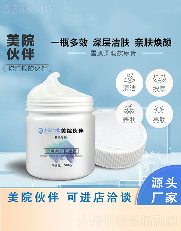 ��Ժ���ѩ���᝙��Ħ��