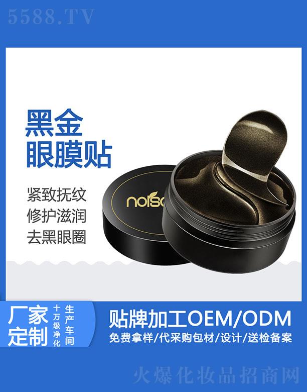 �Z�ٺڽ���Ĥ�N