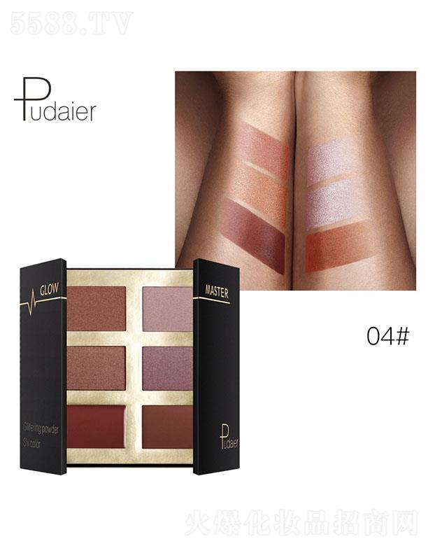 Pudaier6ɫ�߹��04#