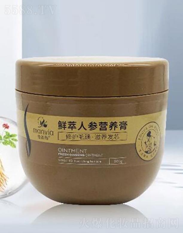 ���S���r���˅��I(y��ng)�B(y��ng)��