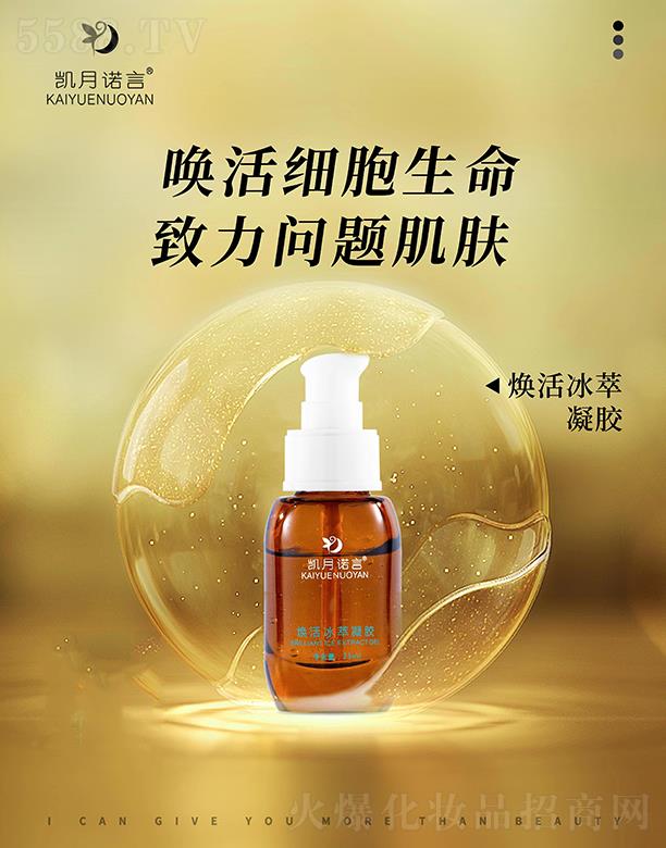 �P���Z�ԟ���������z 25ml�aˮ����