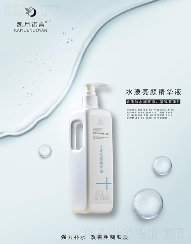 �P���Z��ˮ������AҺ ���wˮ��(r��n)����