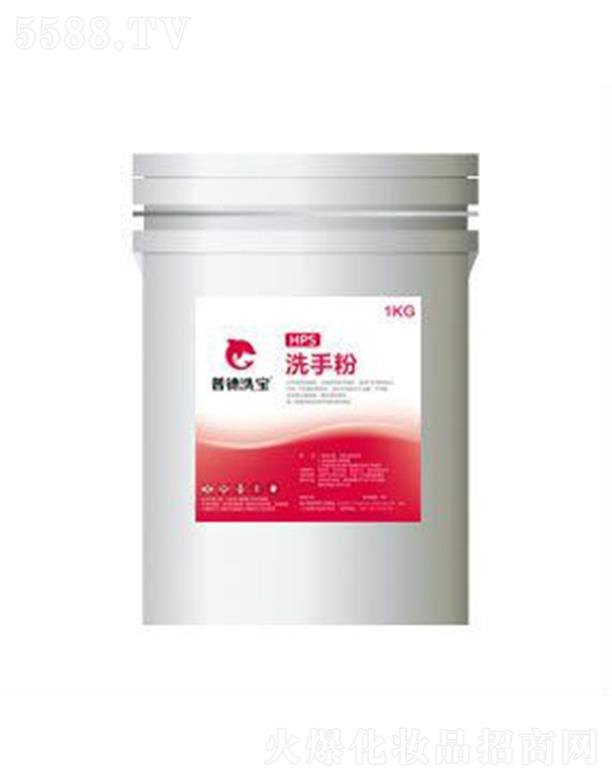 �յ�ϴ��HPSϴ�ַ� Ƥ�w�⻬��(x��)ā