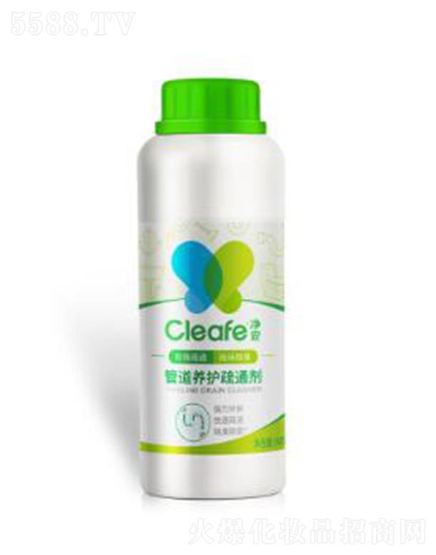 �����ܵ��B(y��ng)�o��ͨ�� ��Чȥ���ܵ���ζ