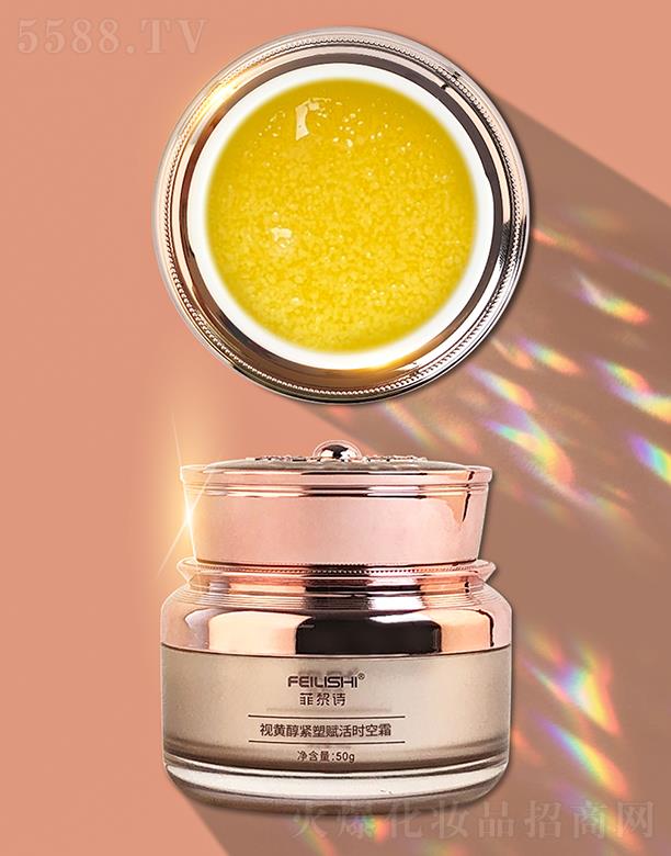 ����Ԋҕ�S���o���x��r(sh��)��˪ 50gƤ�w���Ӽ�(x��)āƽ��